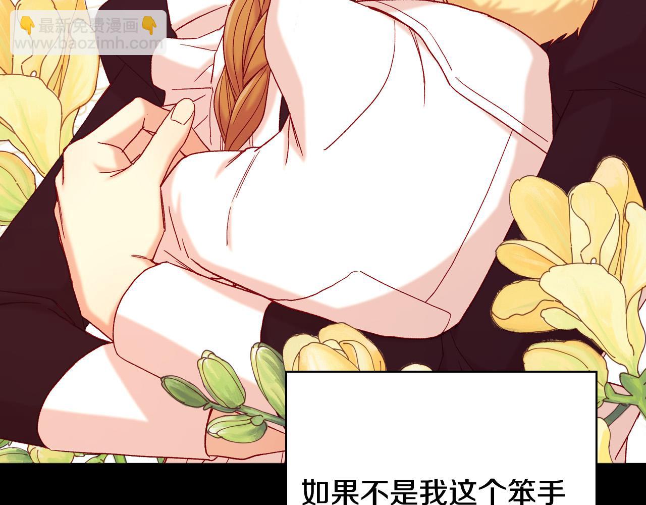 第70话 葬礼125
