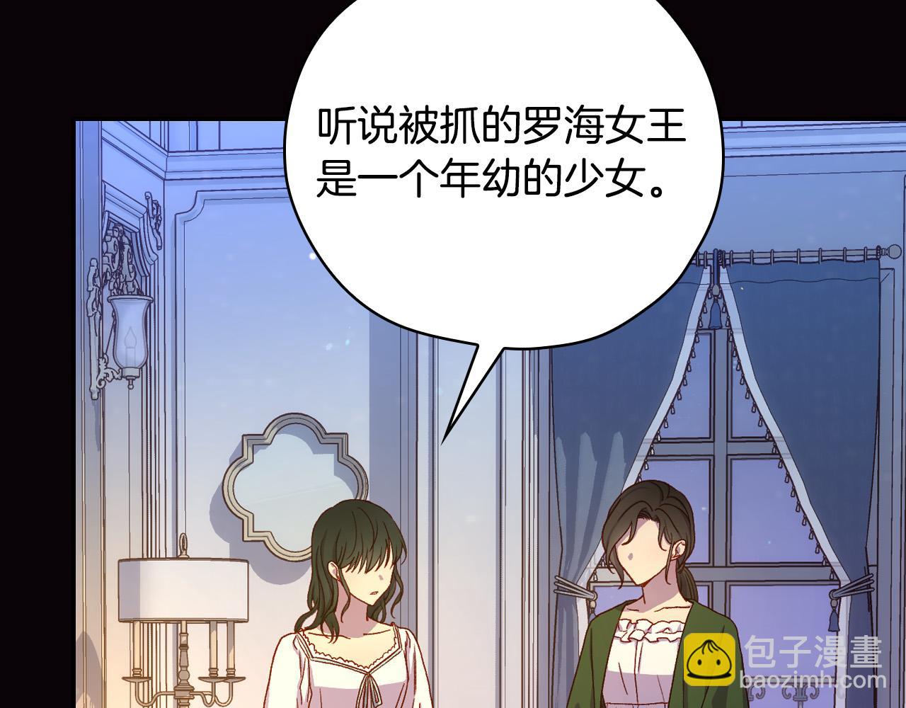 第70话 葬礼129