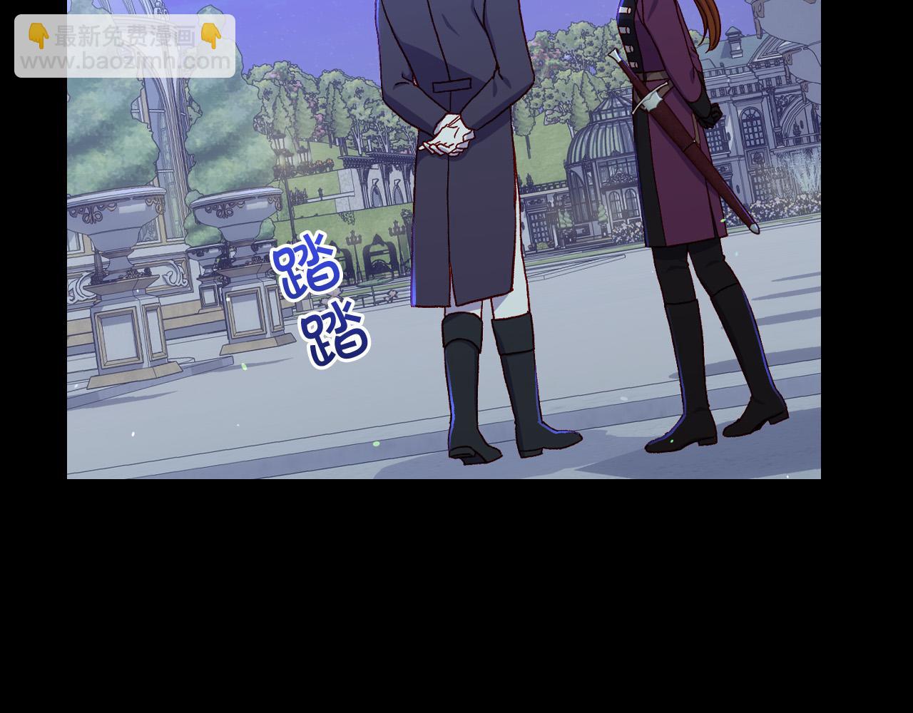 第70话 葬礼13