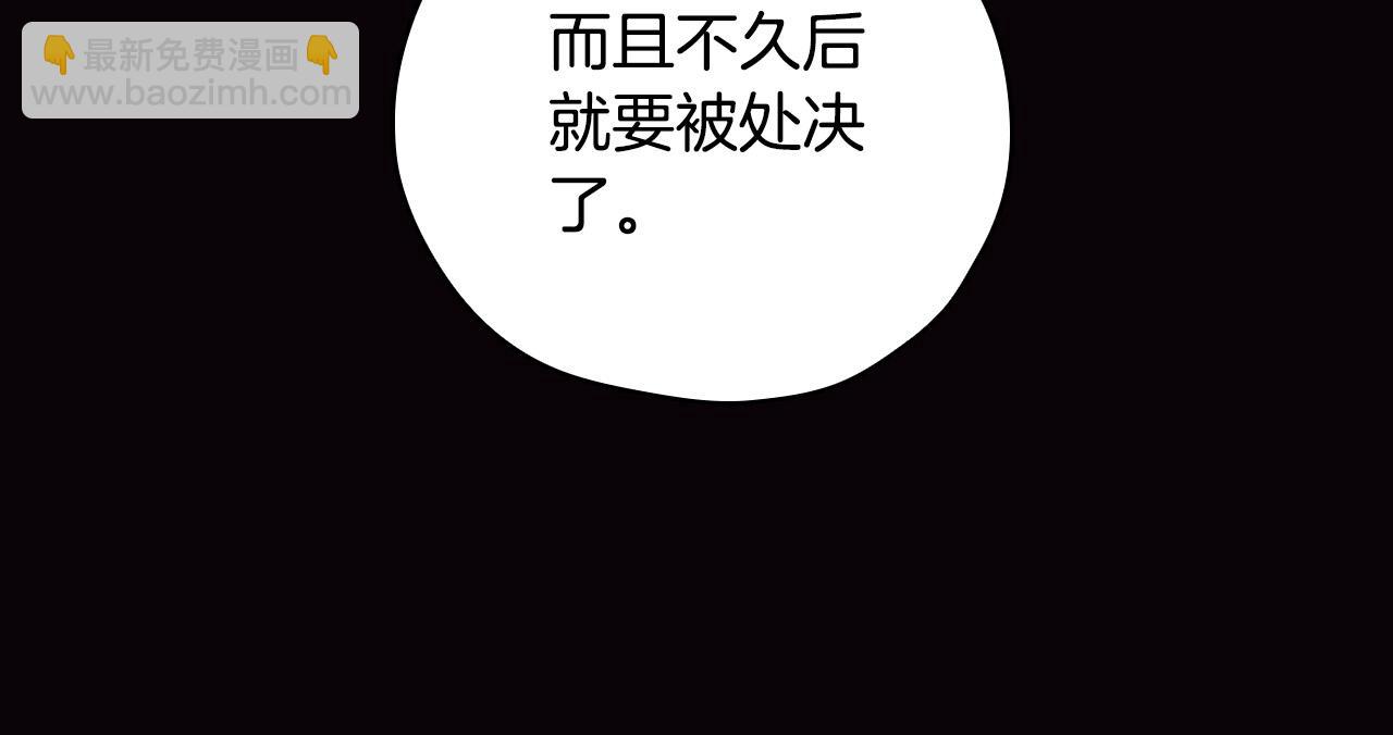 第70话 葬礼131