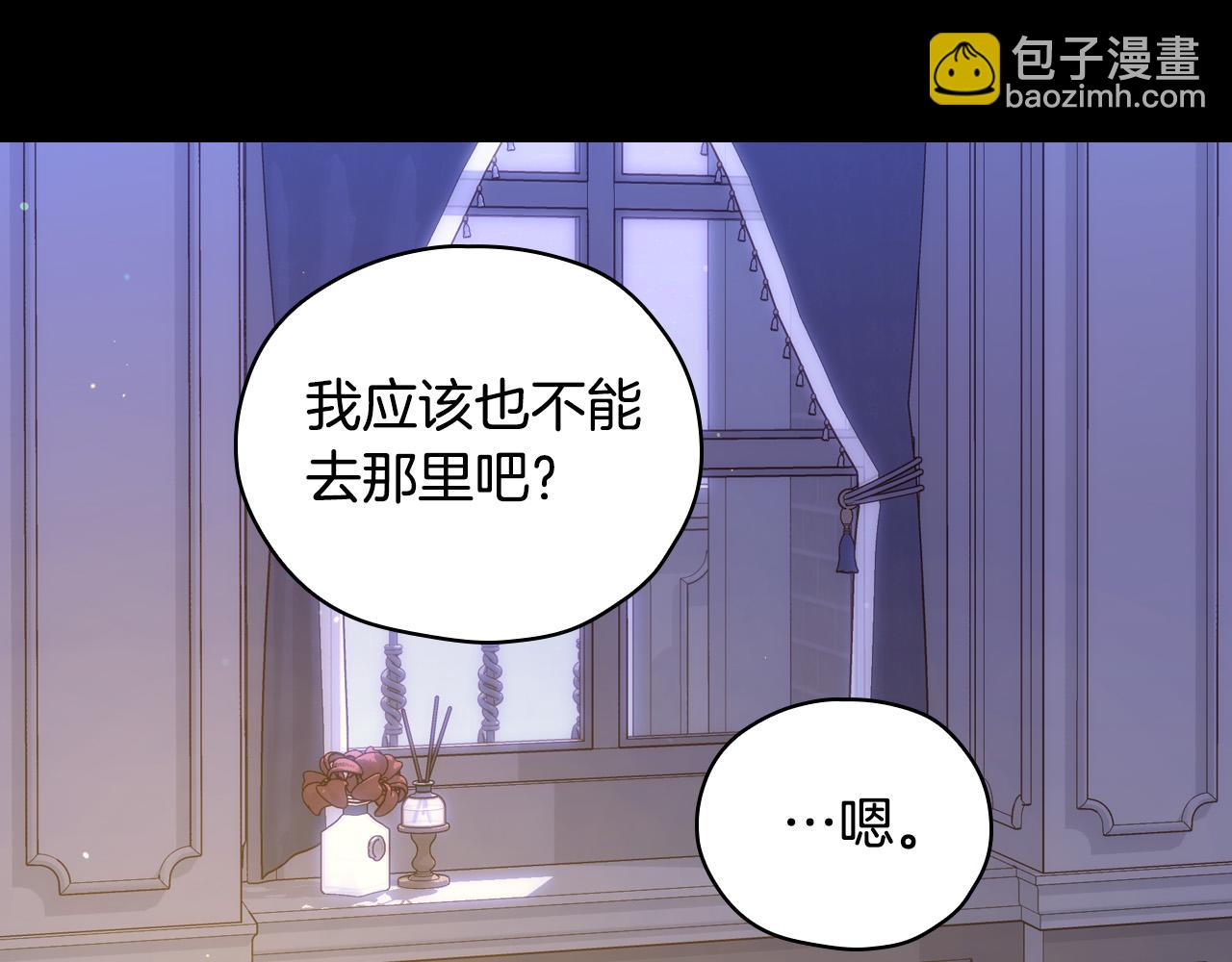 第70话 葬礼132