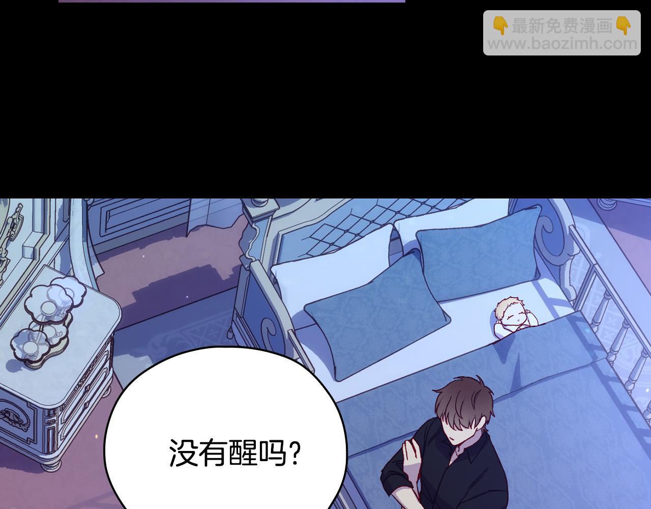 第70话 葬礼137