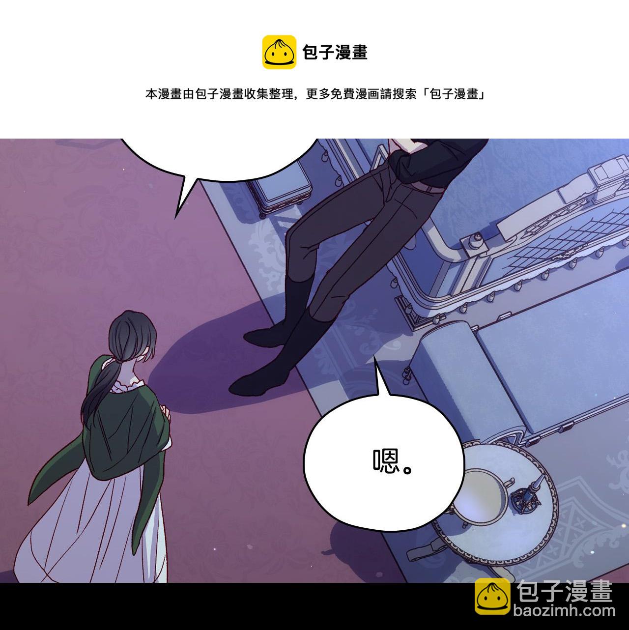第70话 葬礼138