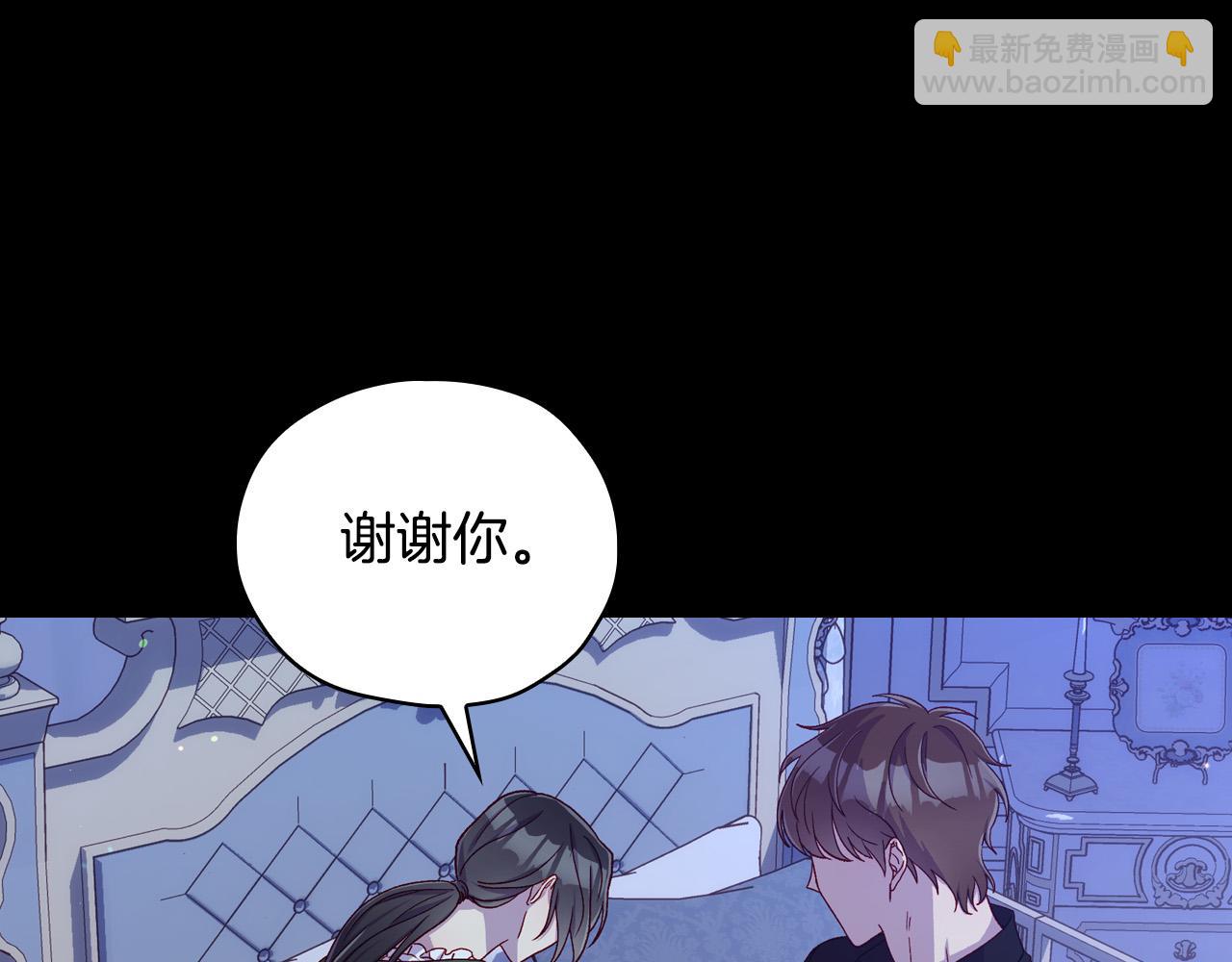 第70话 葬礼139