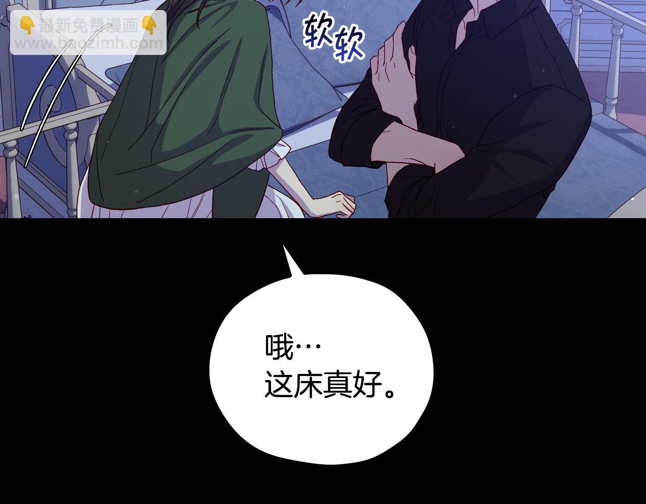 第70话 葬礼140