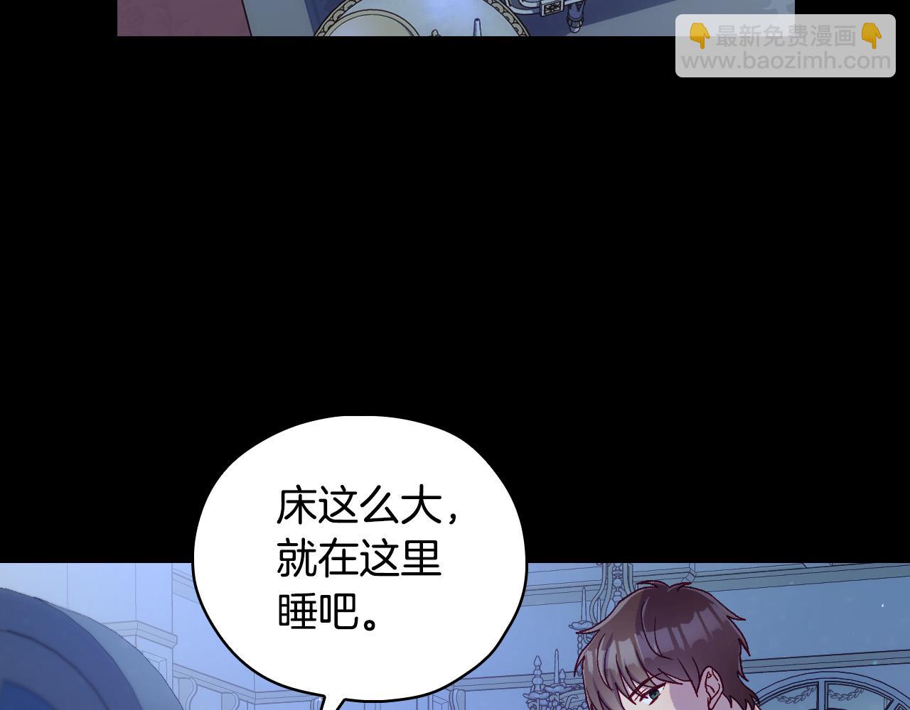 第70话 葬礼143