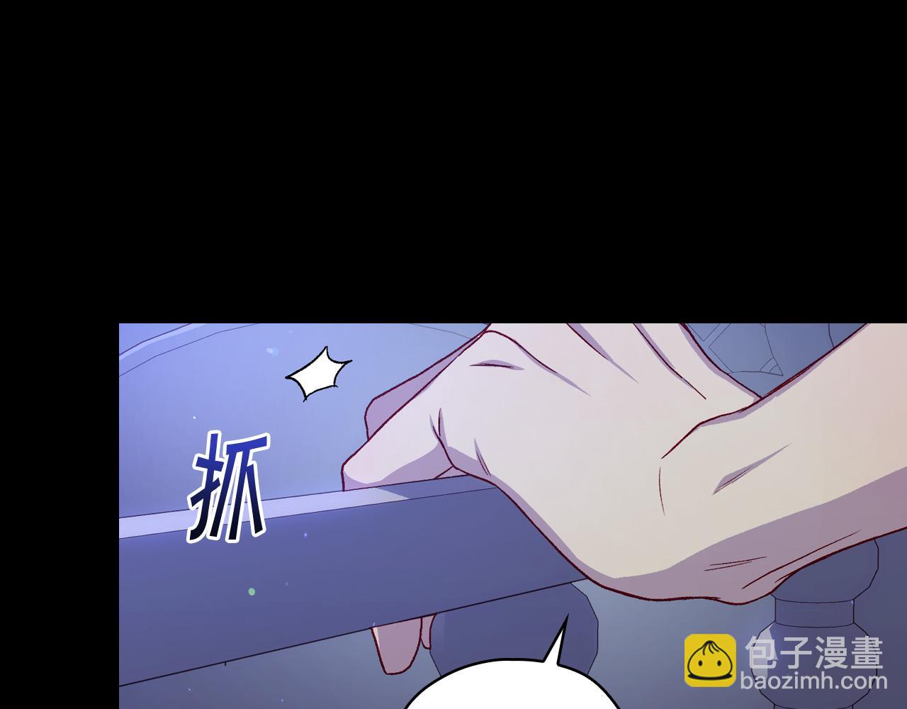 第70话 葬礼145