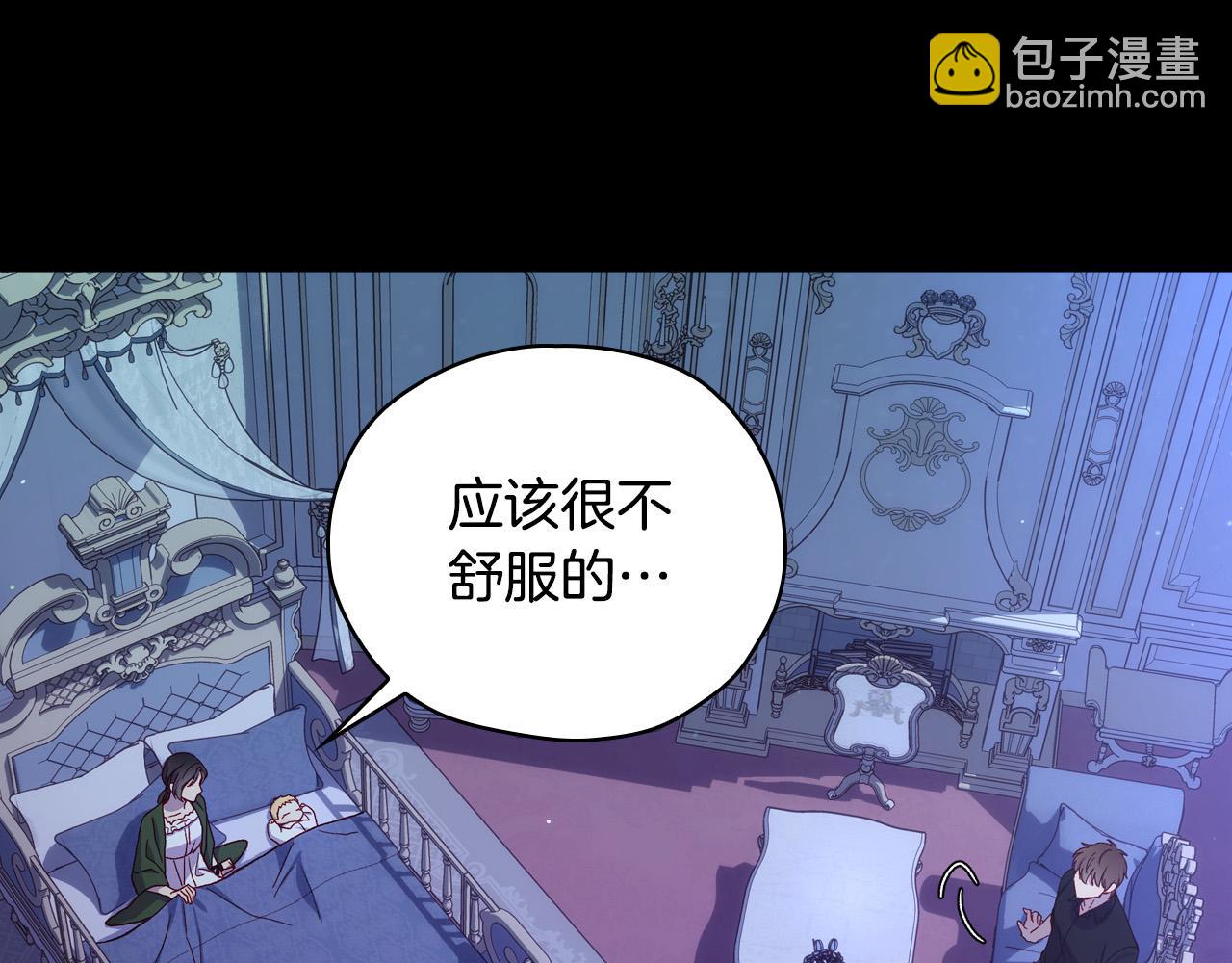 第70话 葬礼147