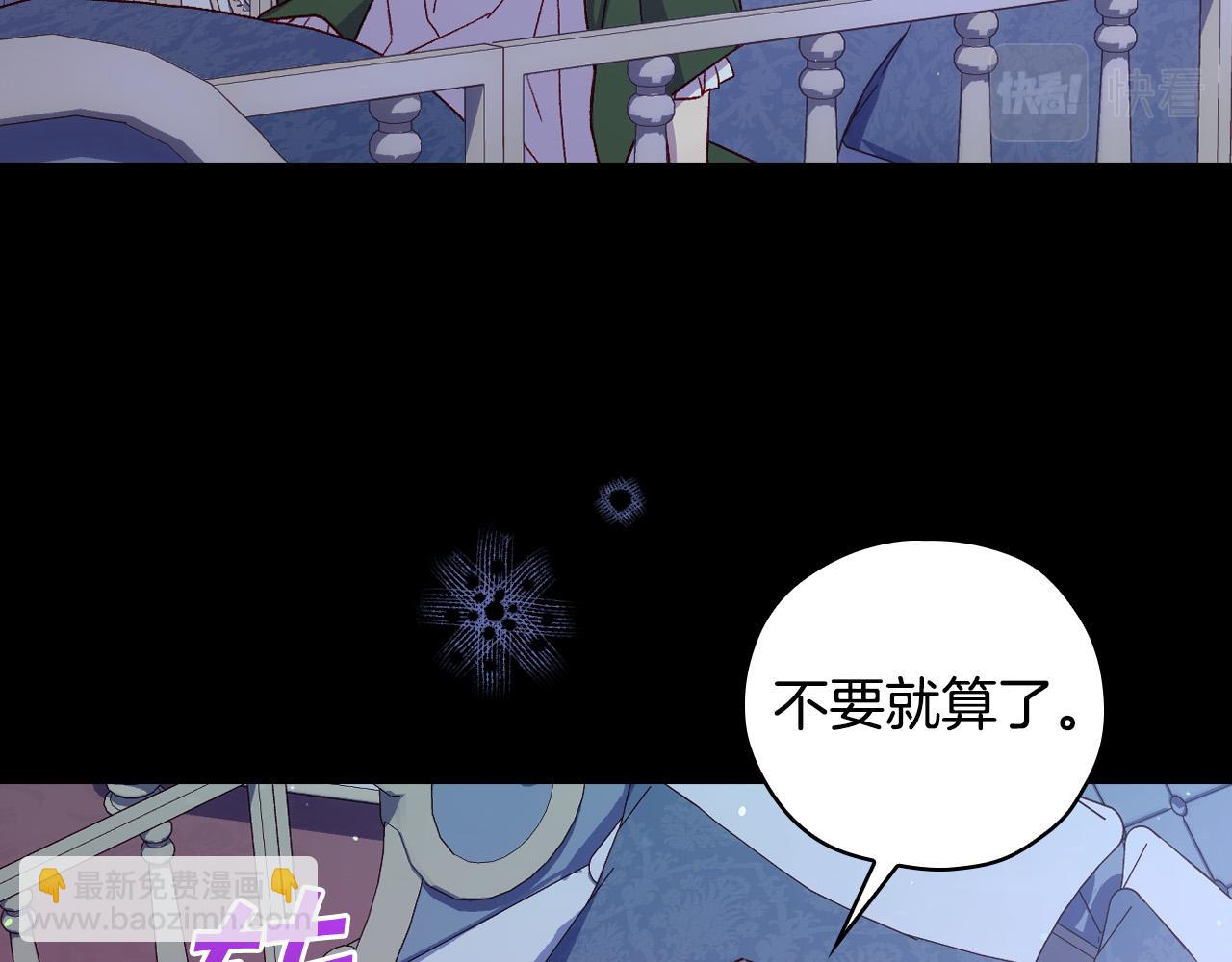 第70话 葬礼152