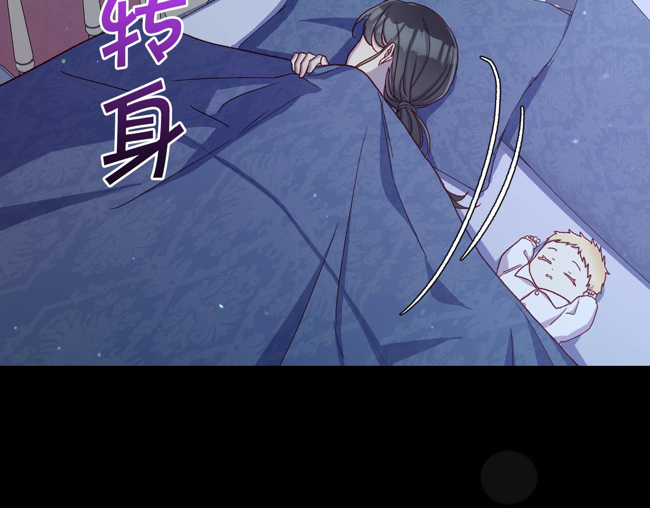 第70话 葬礼153