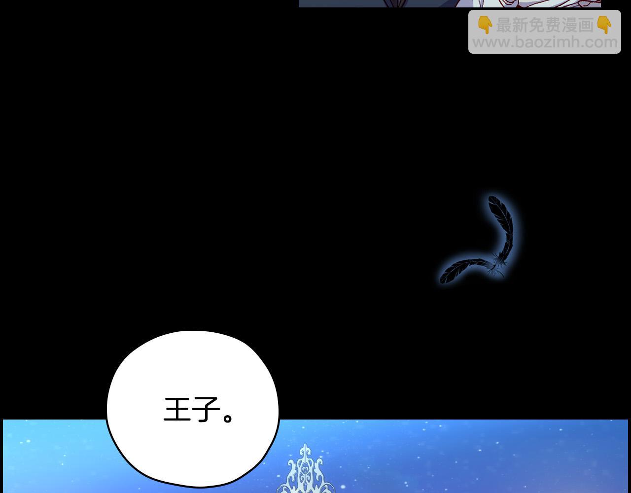 第70话 葬礼16