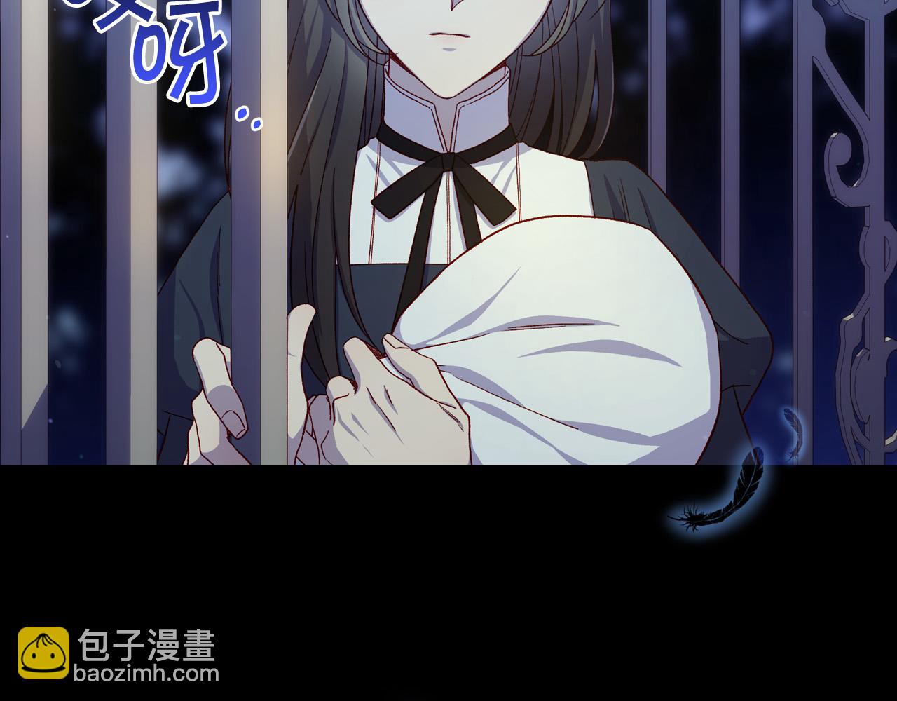 第70话 葬礼19