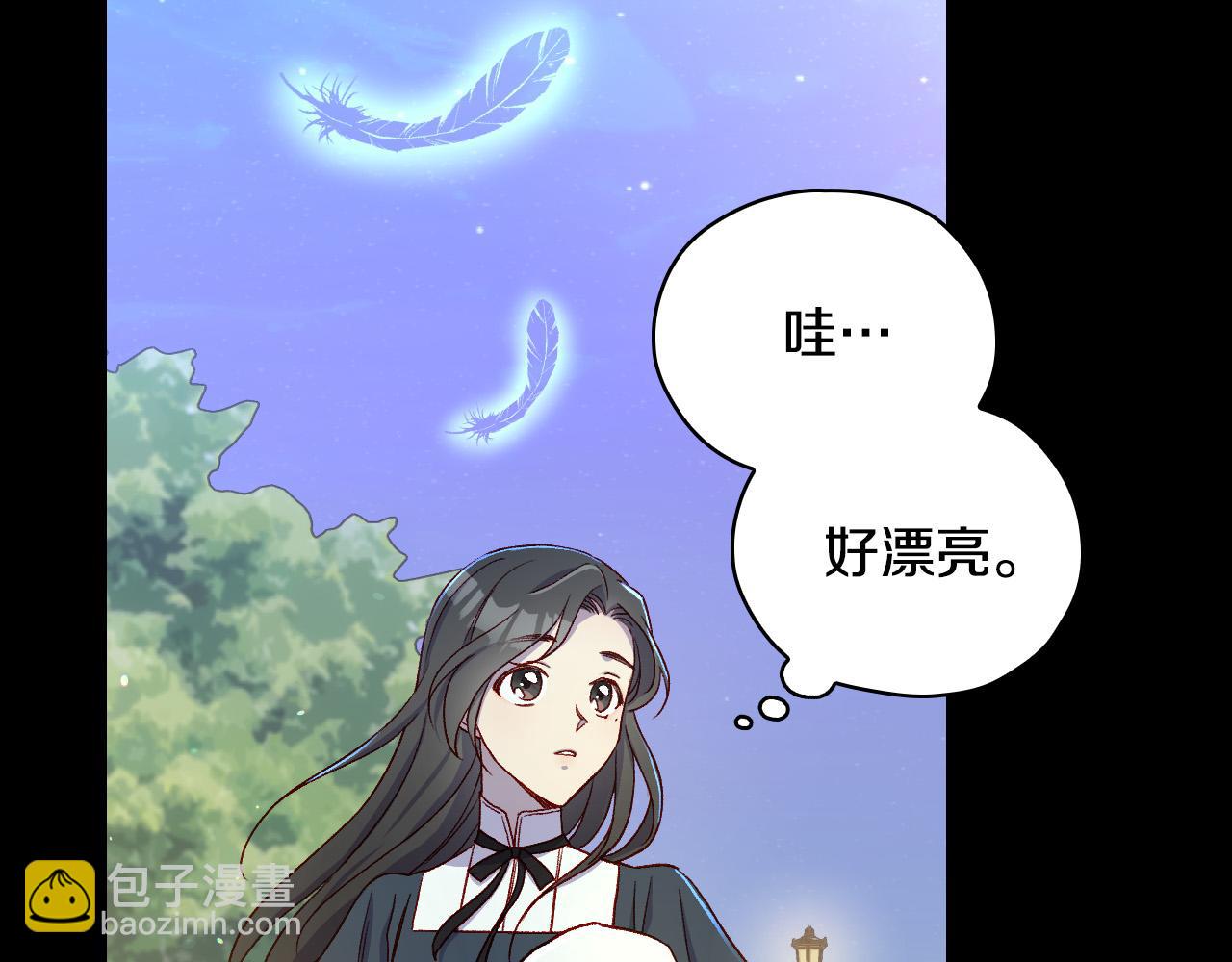 第70话 葬礼25
