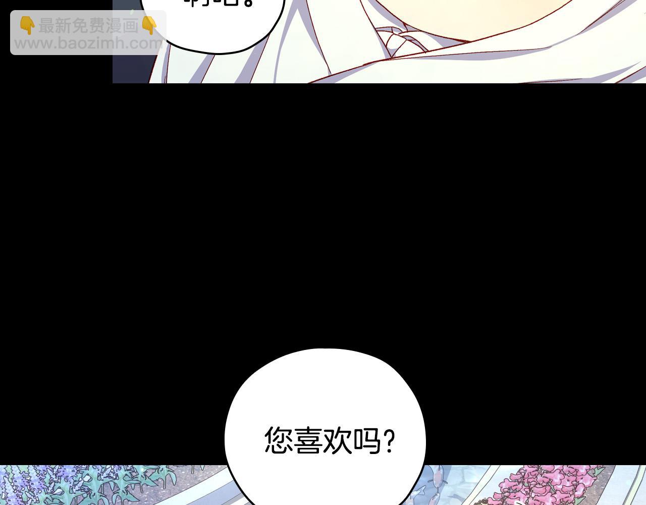 第70话 葬礼28