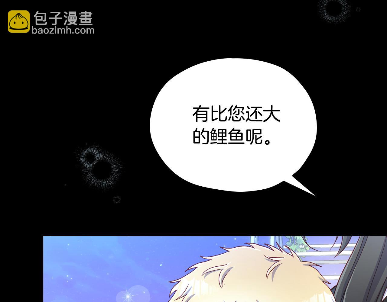 第70话 葬礼32