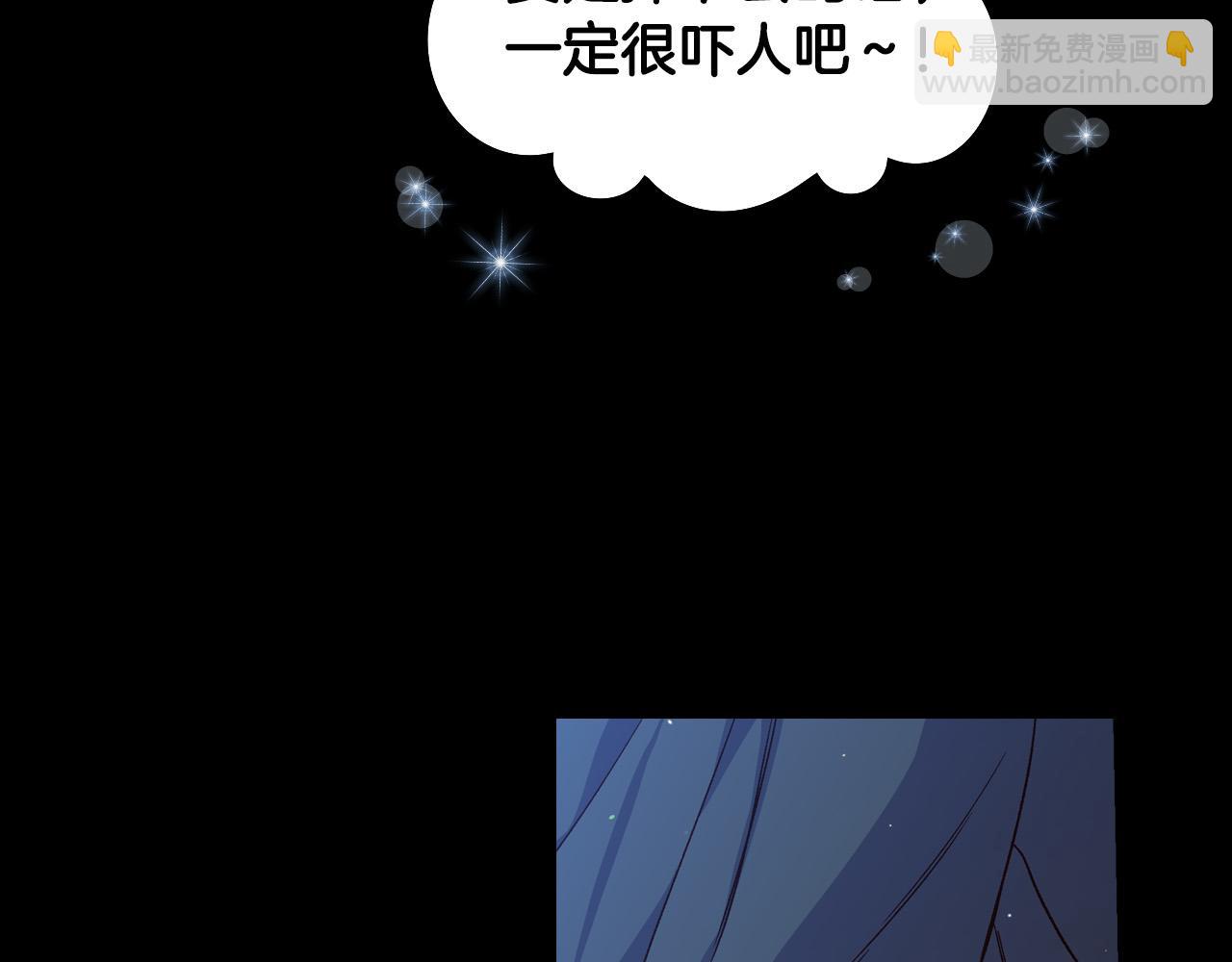 第70话 葬礼34