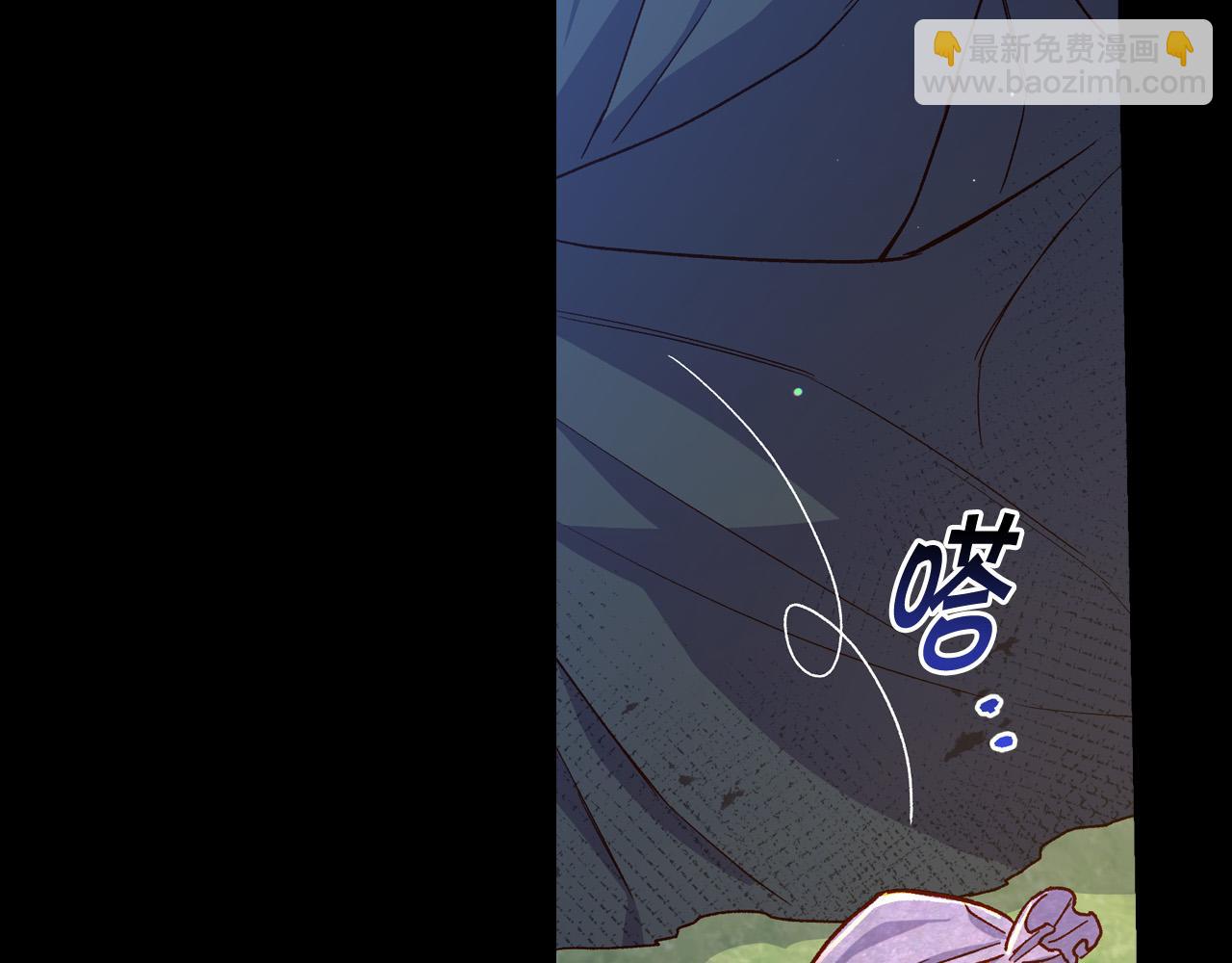 第70话 葬礼35