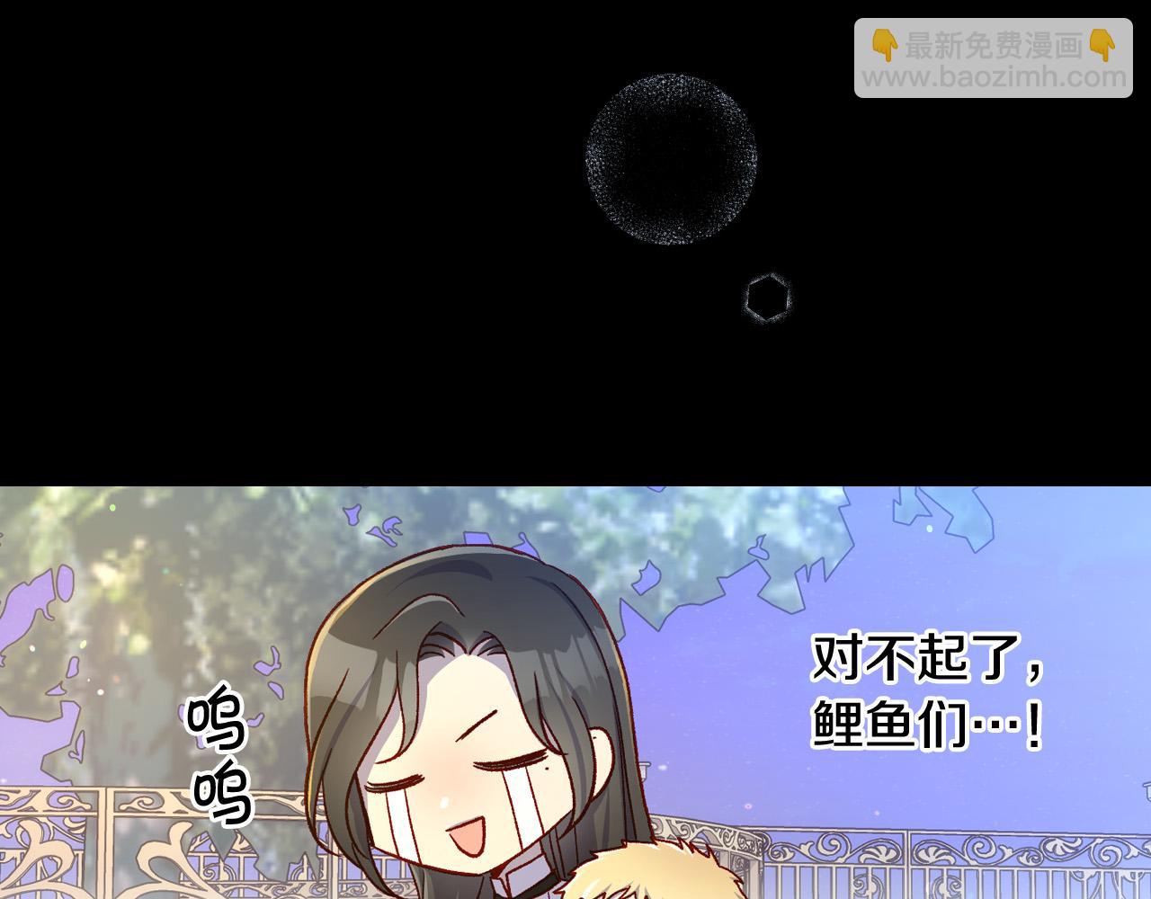 第70话 葬礼45