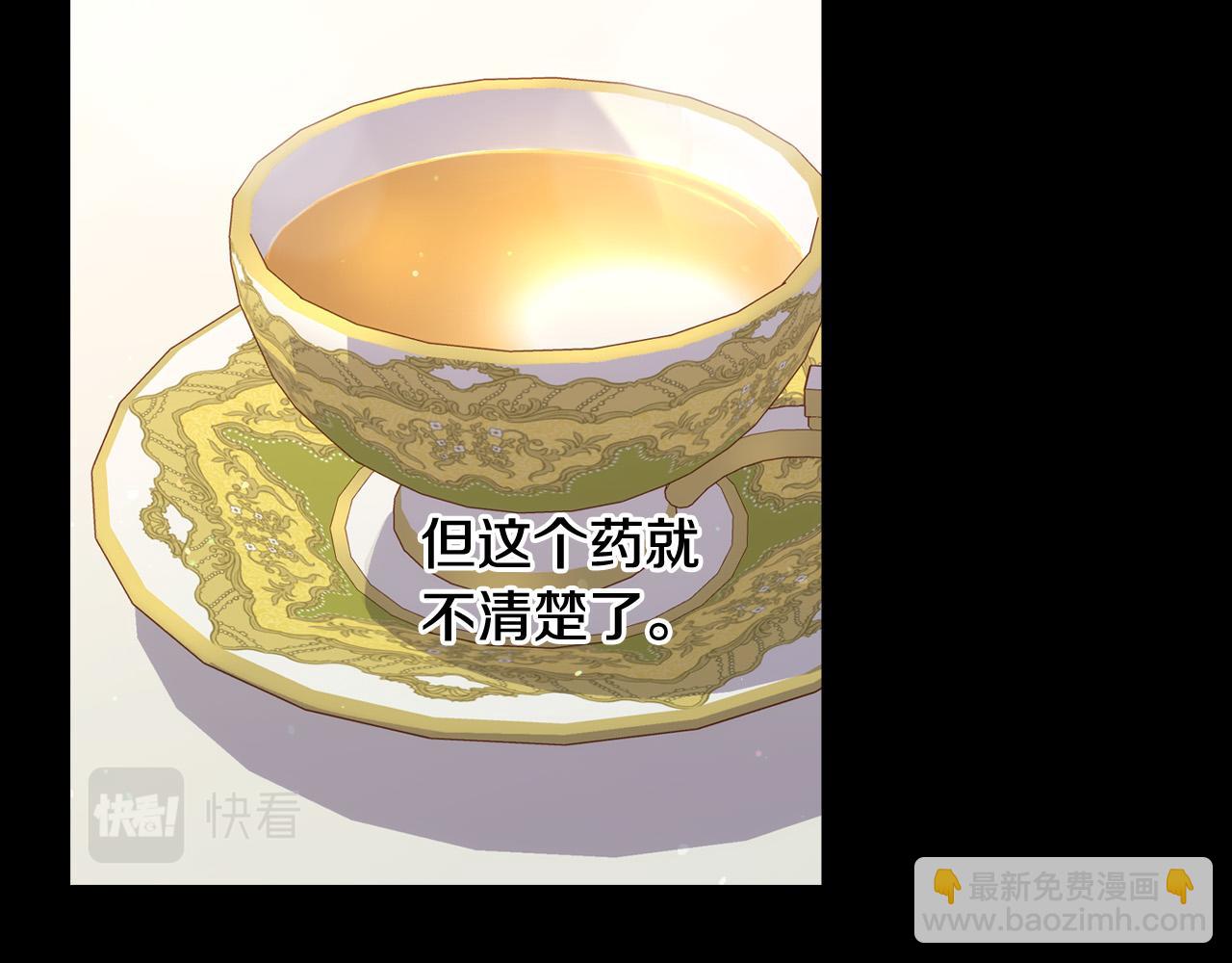 第70话 葬礼48