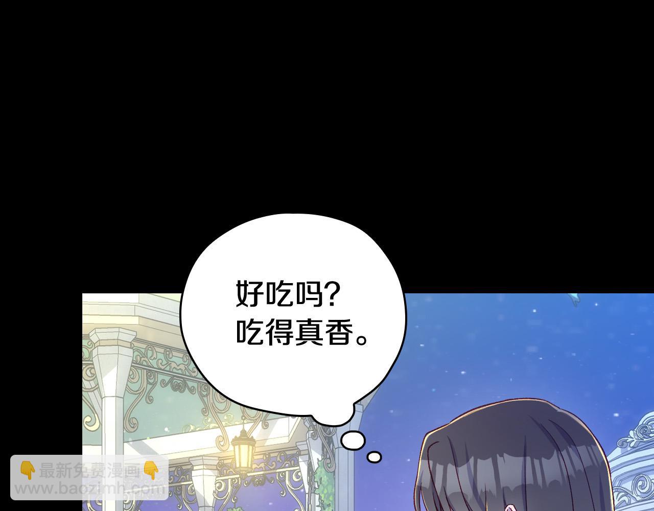 第70话 葬礼49