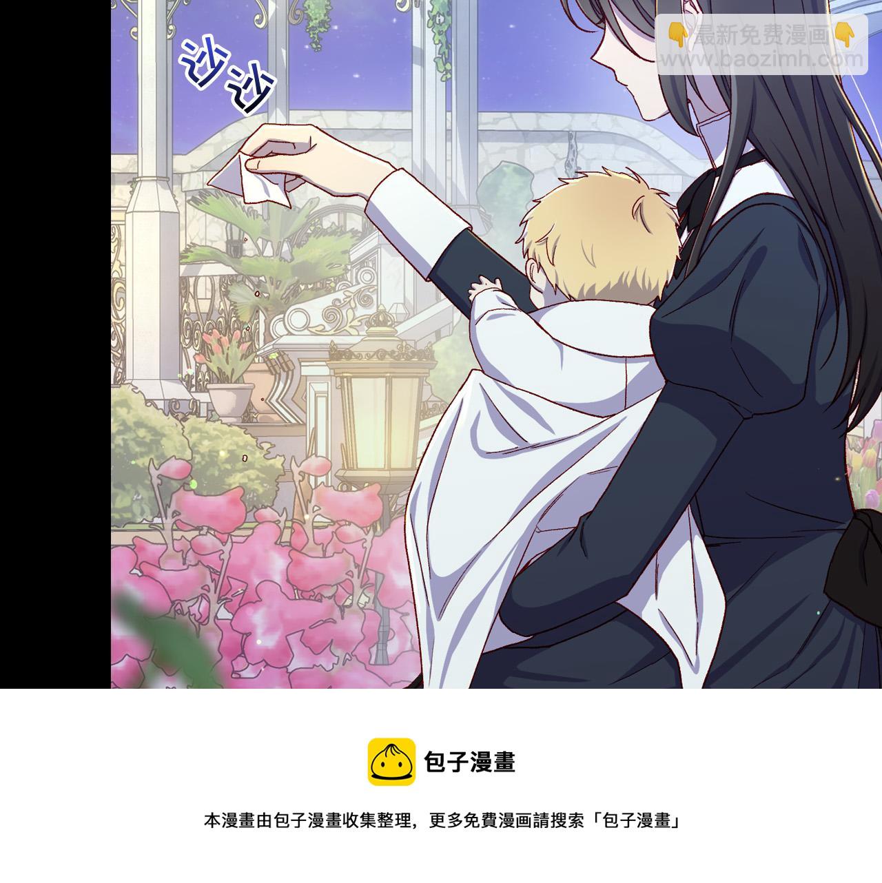 第70话 葬礼54