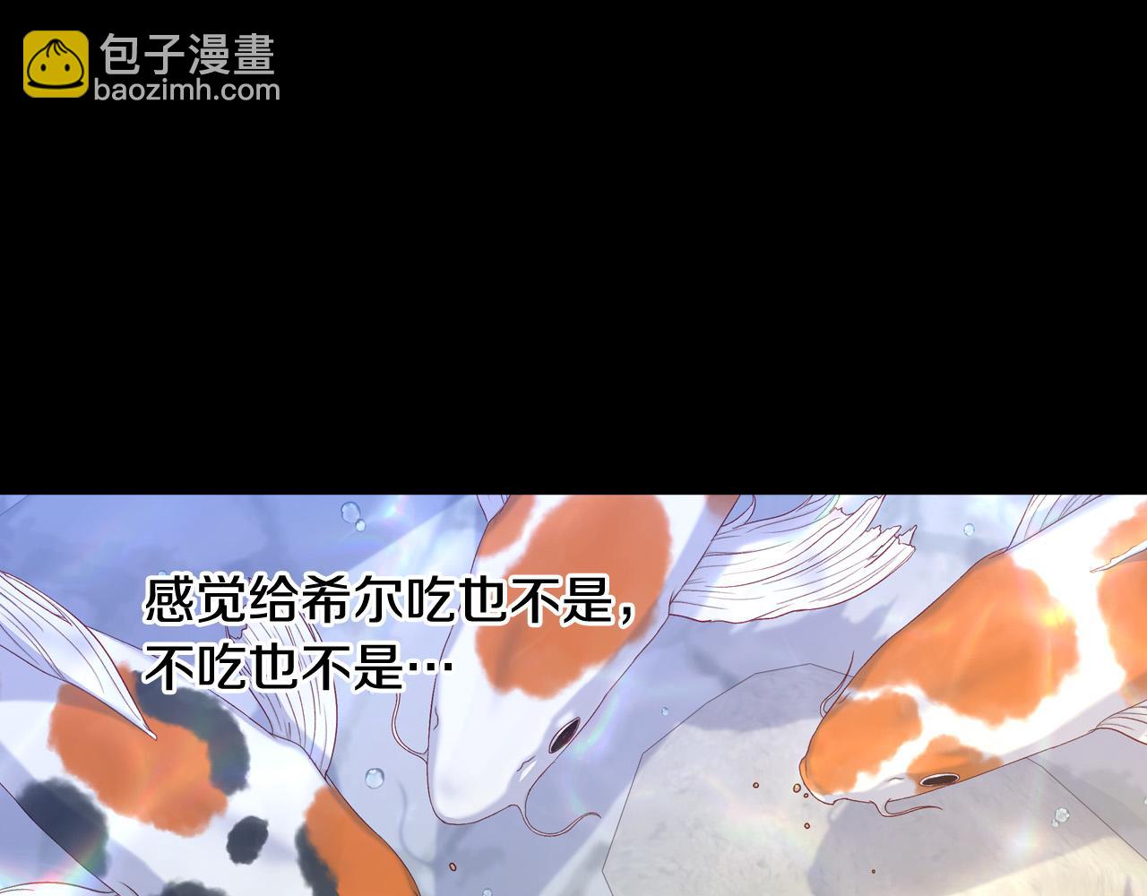 第70话 葬礼56