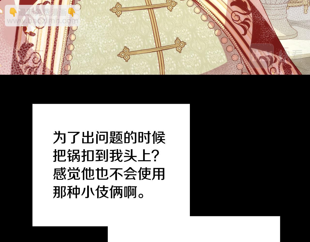第70话 葬礼60
