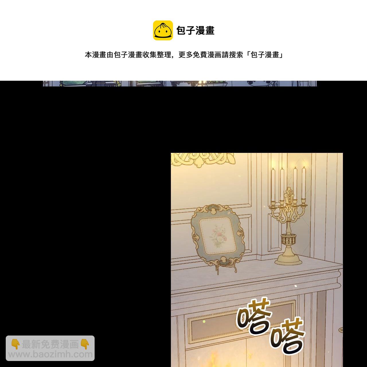 第70话 葬礼64