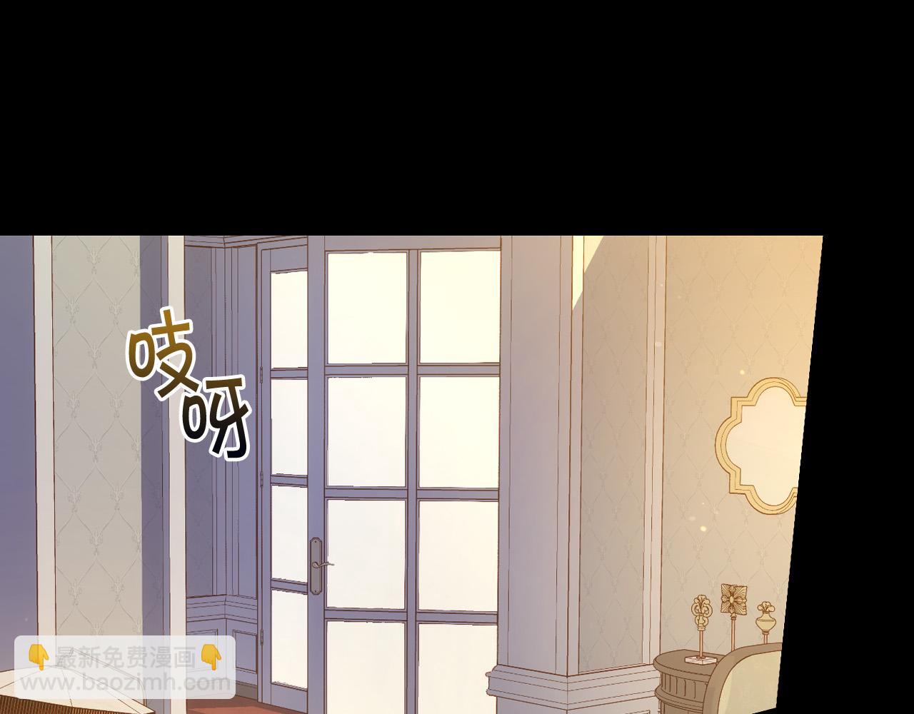 第70话 葬礼71