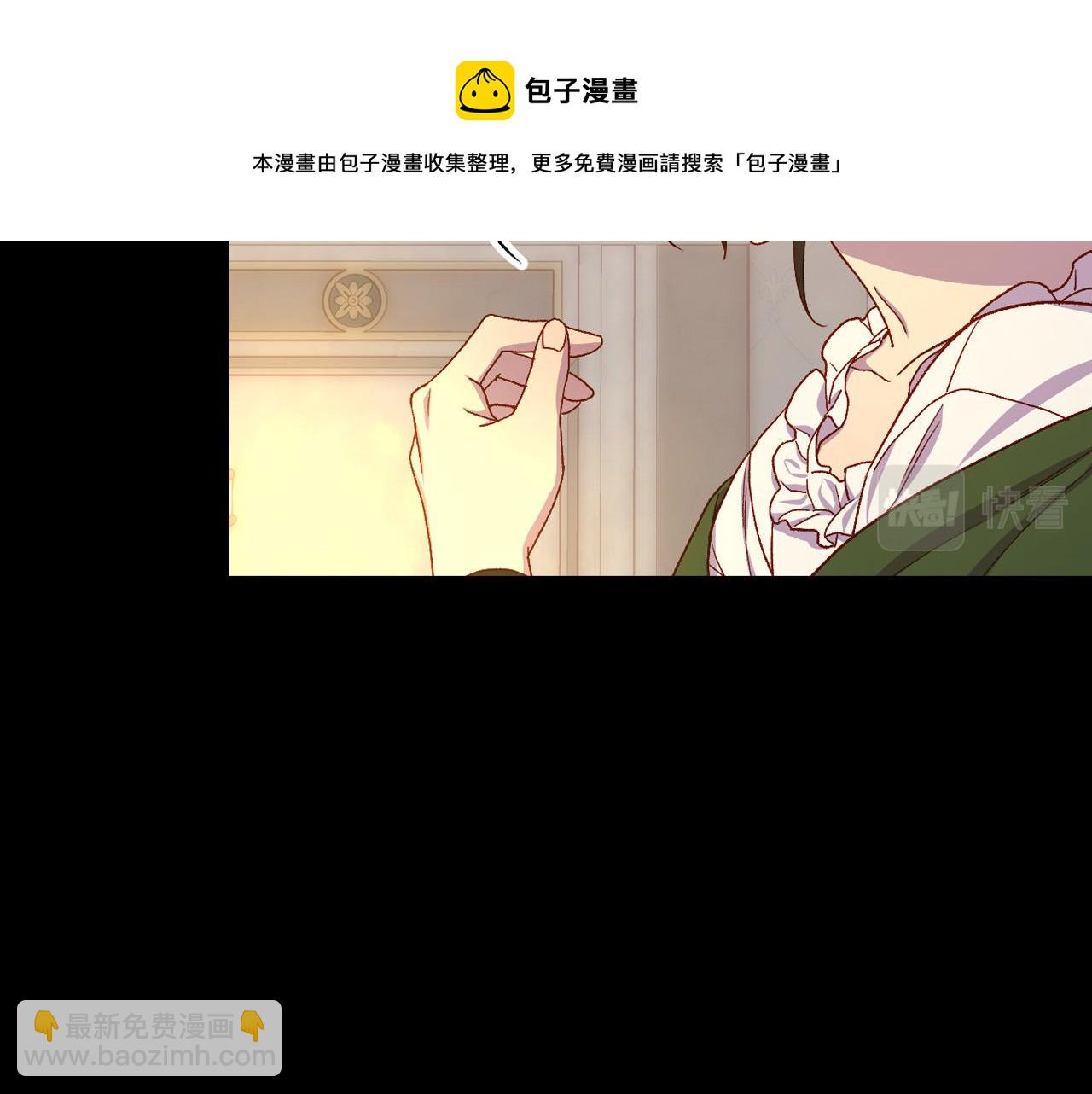 第70话 葬礼74