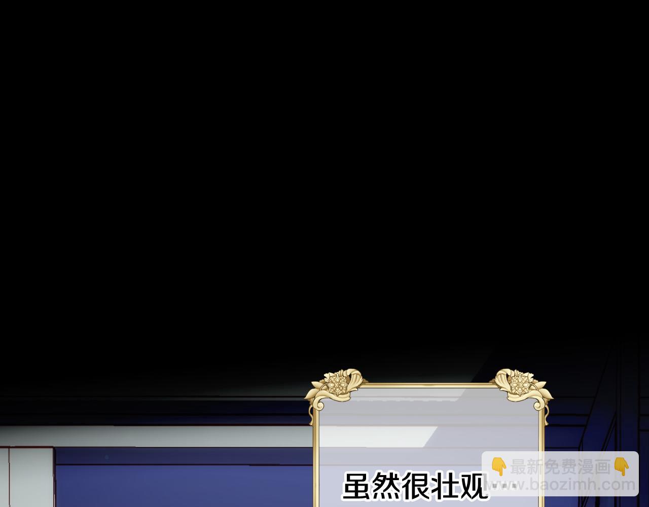 第70话 葬礼77