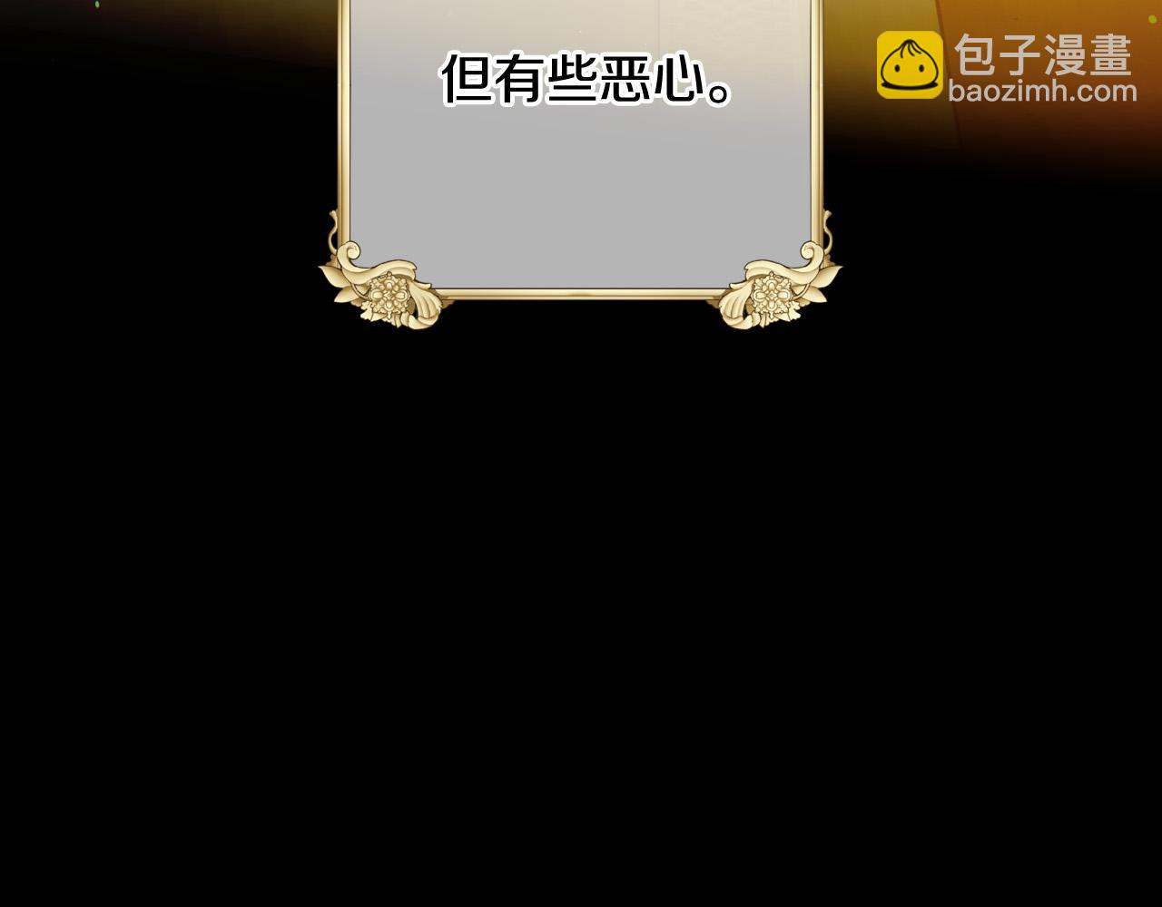 第70话 葬礼81