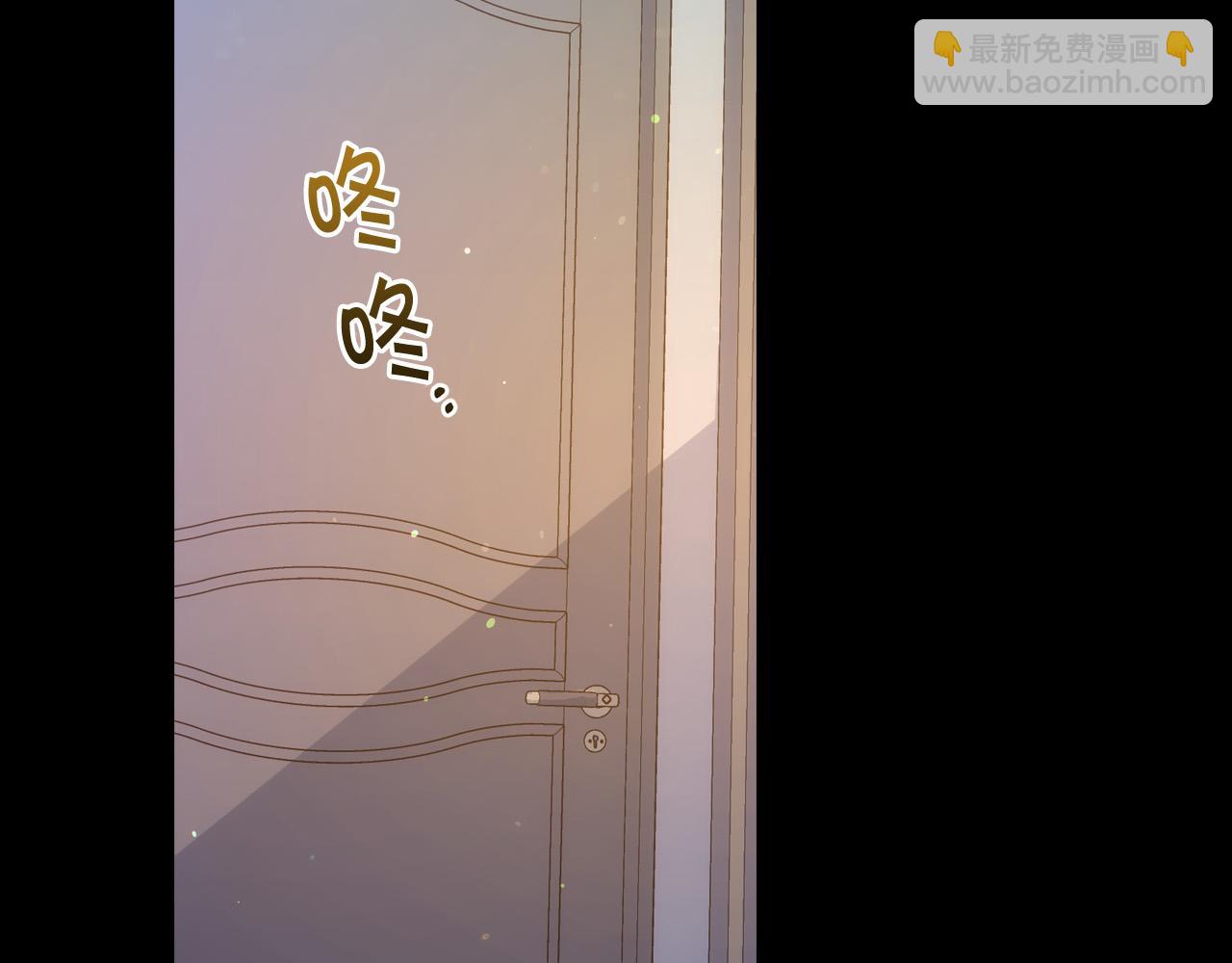 第70话 葬礼87
