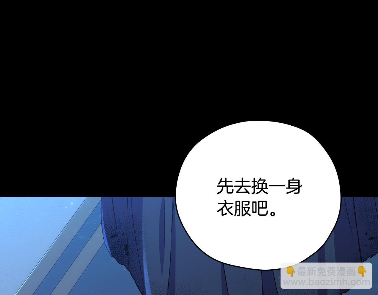 第70话 葬礼9