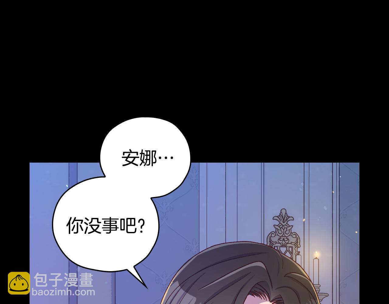 第70话 葬礼90