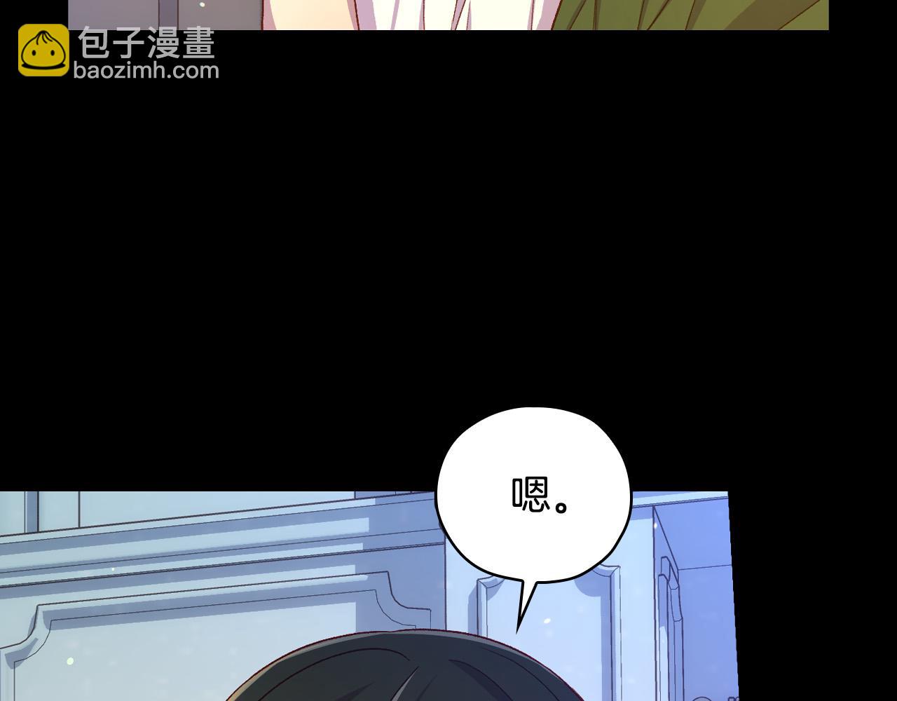 第70话 葬礼92
