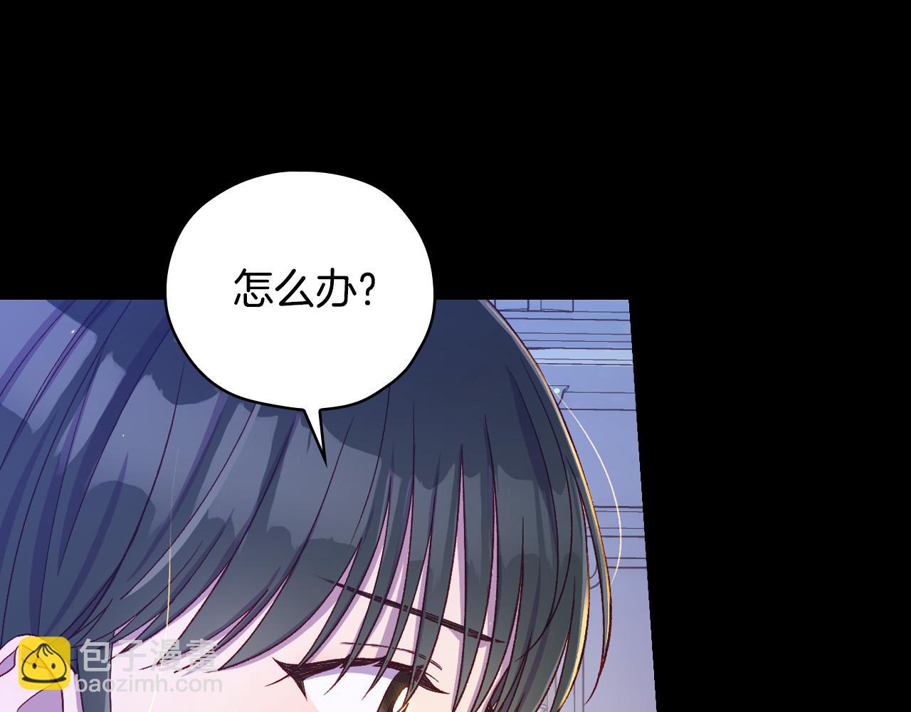 第70话 葬礼98