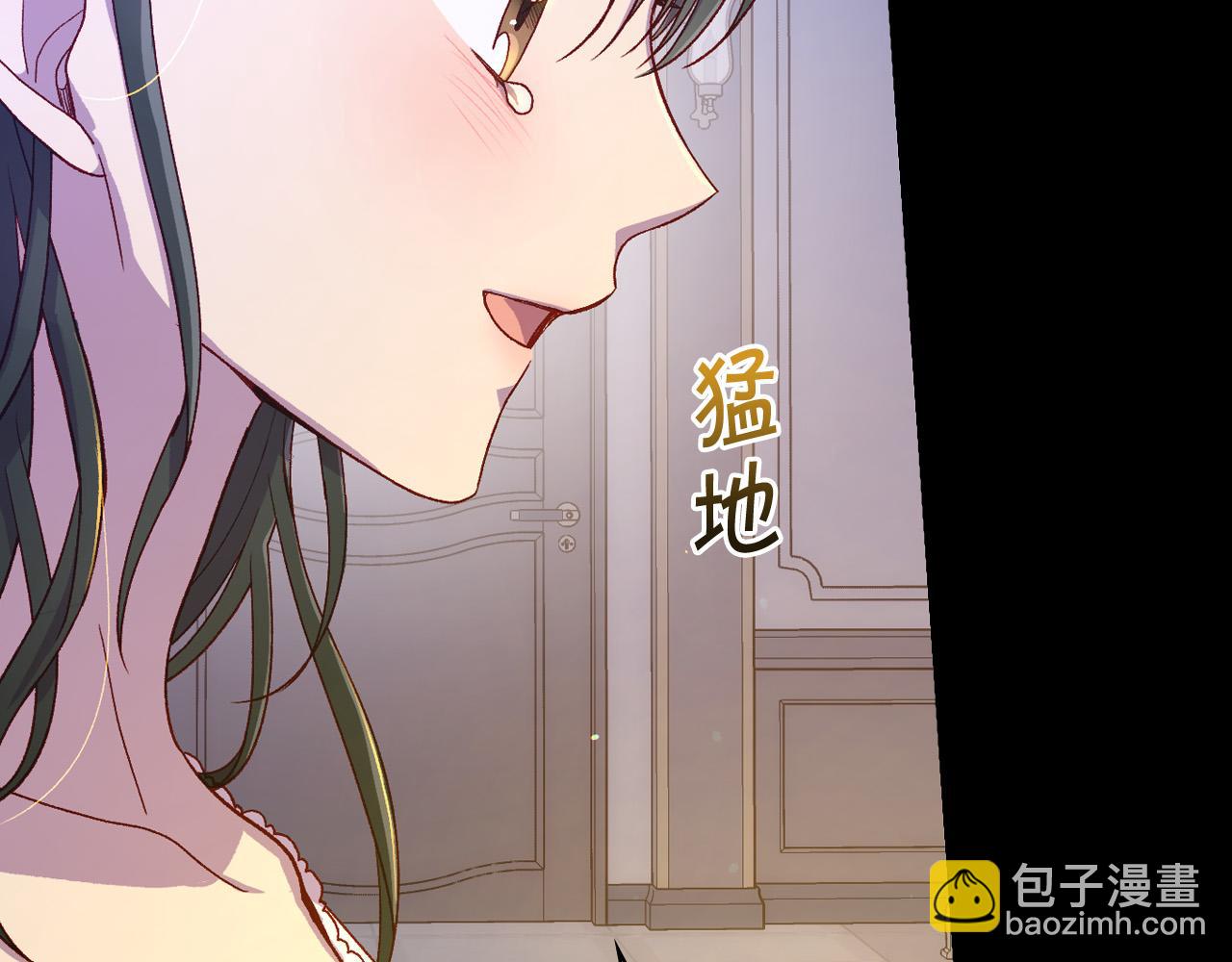 第70话 葬礼99