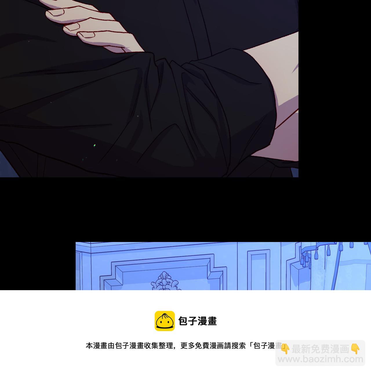 第71话 主人10