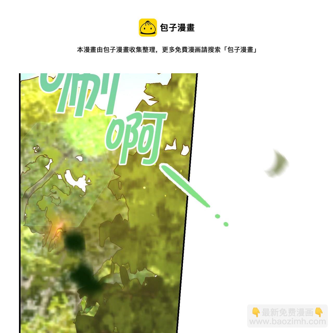 第71话 主人108