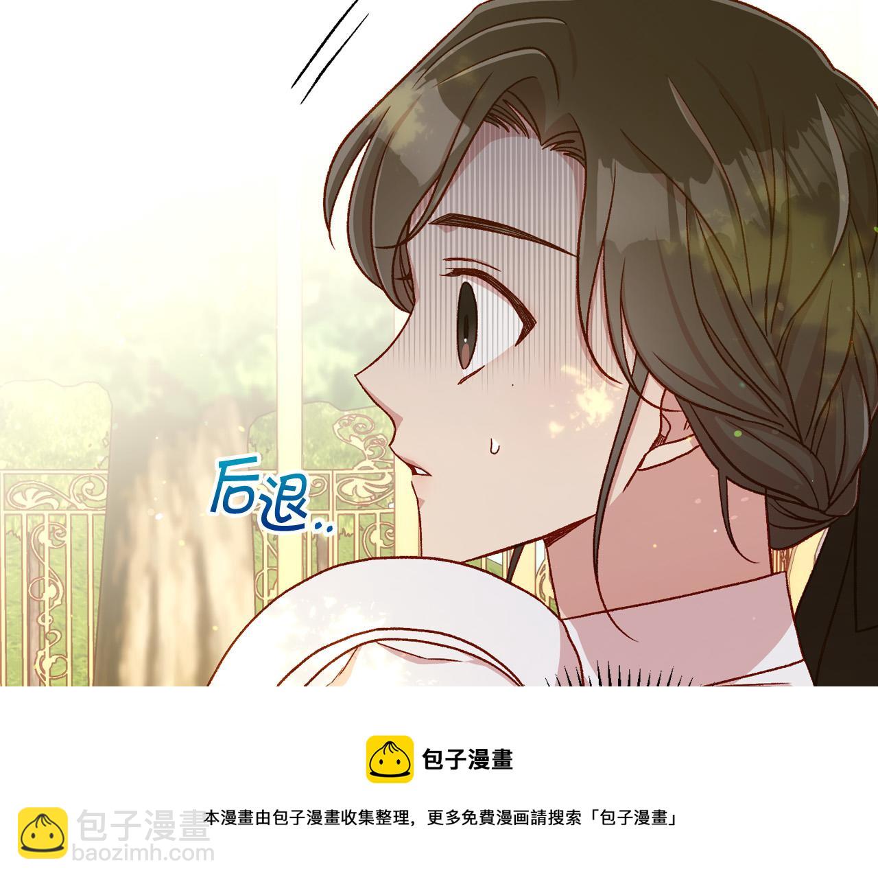 第71话 主人118