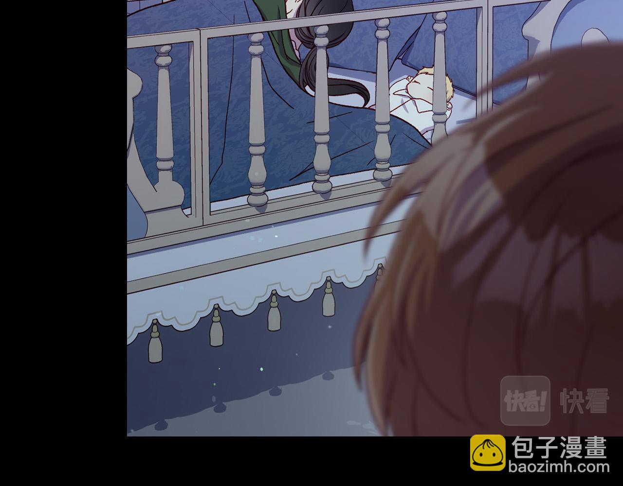 第71话 主人12