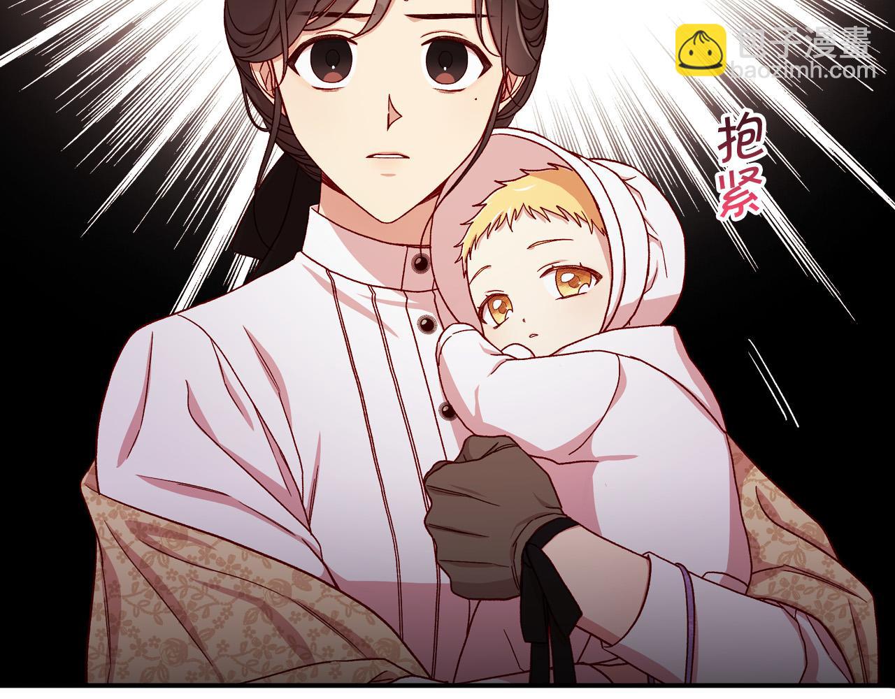 第71话 主人124