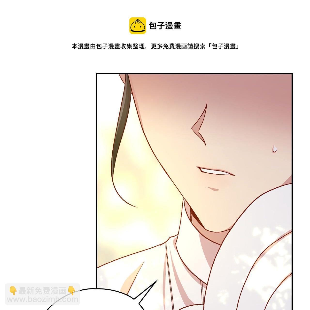 第71话 主人128