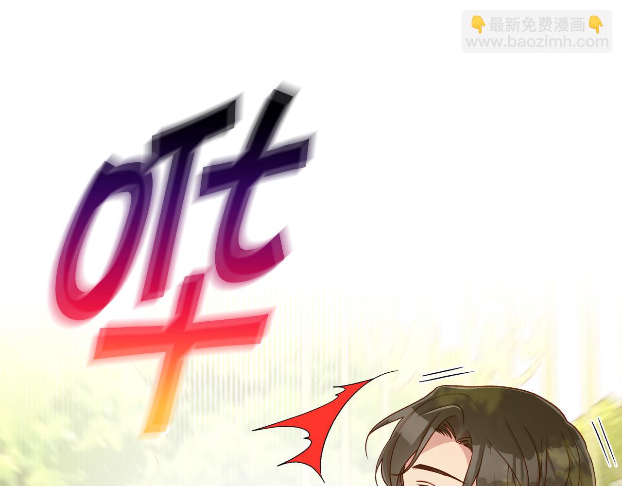 第71话 主人133