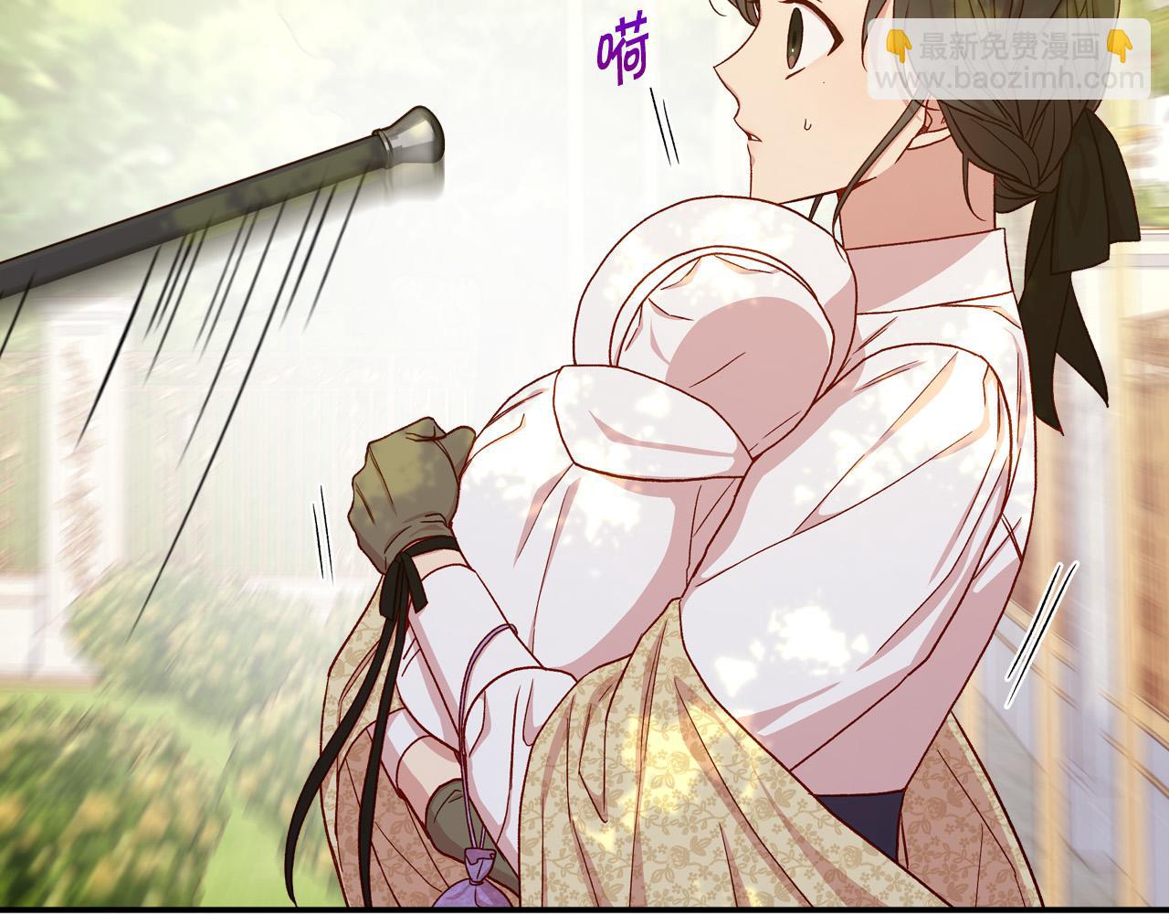 第71话 主人134
