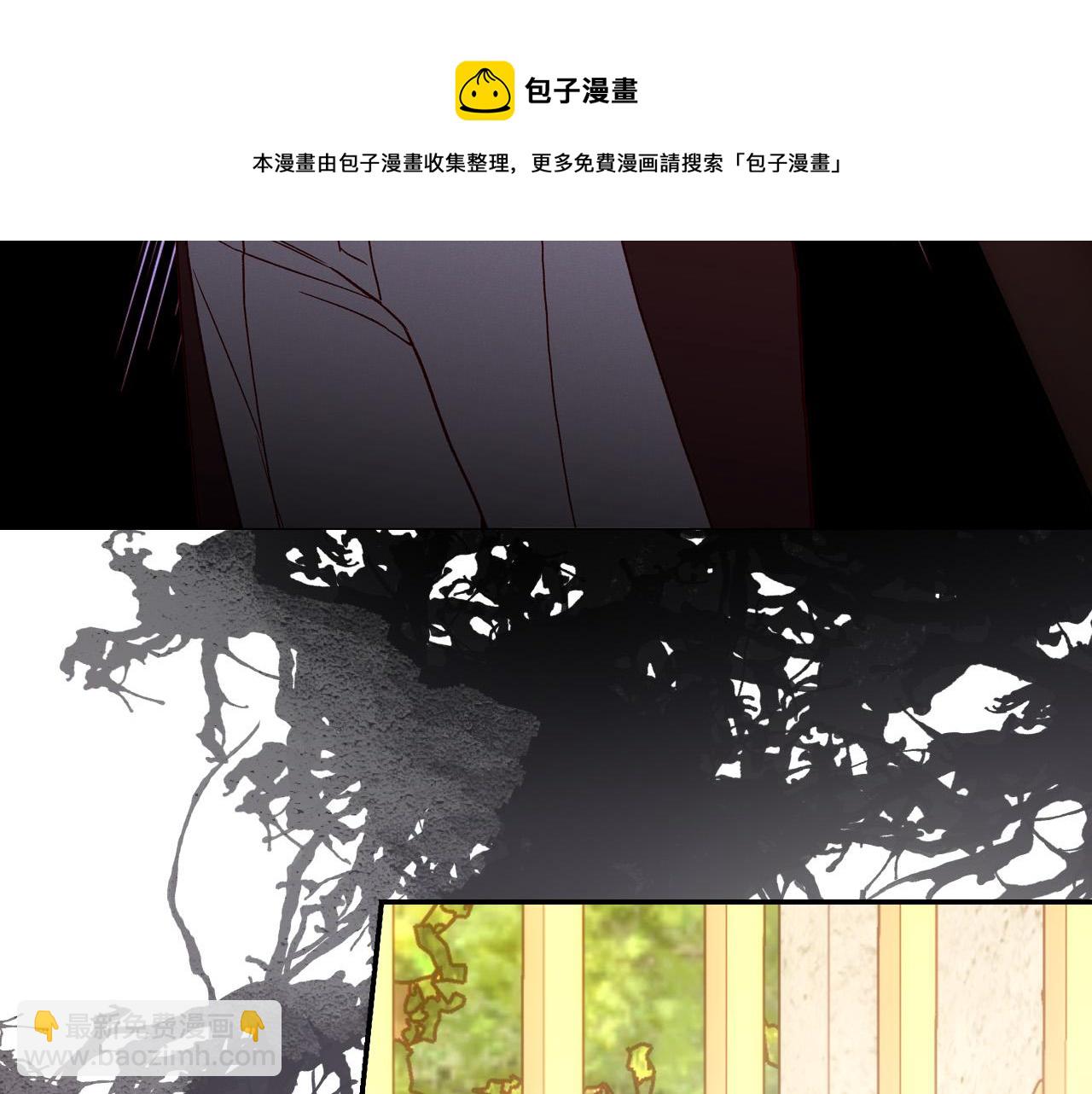 第71话 主人138