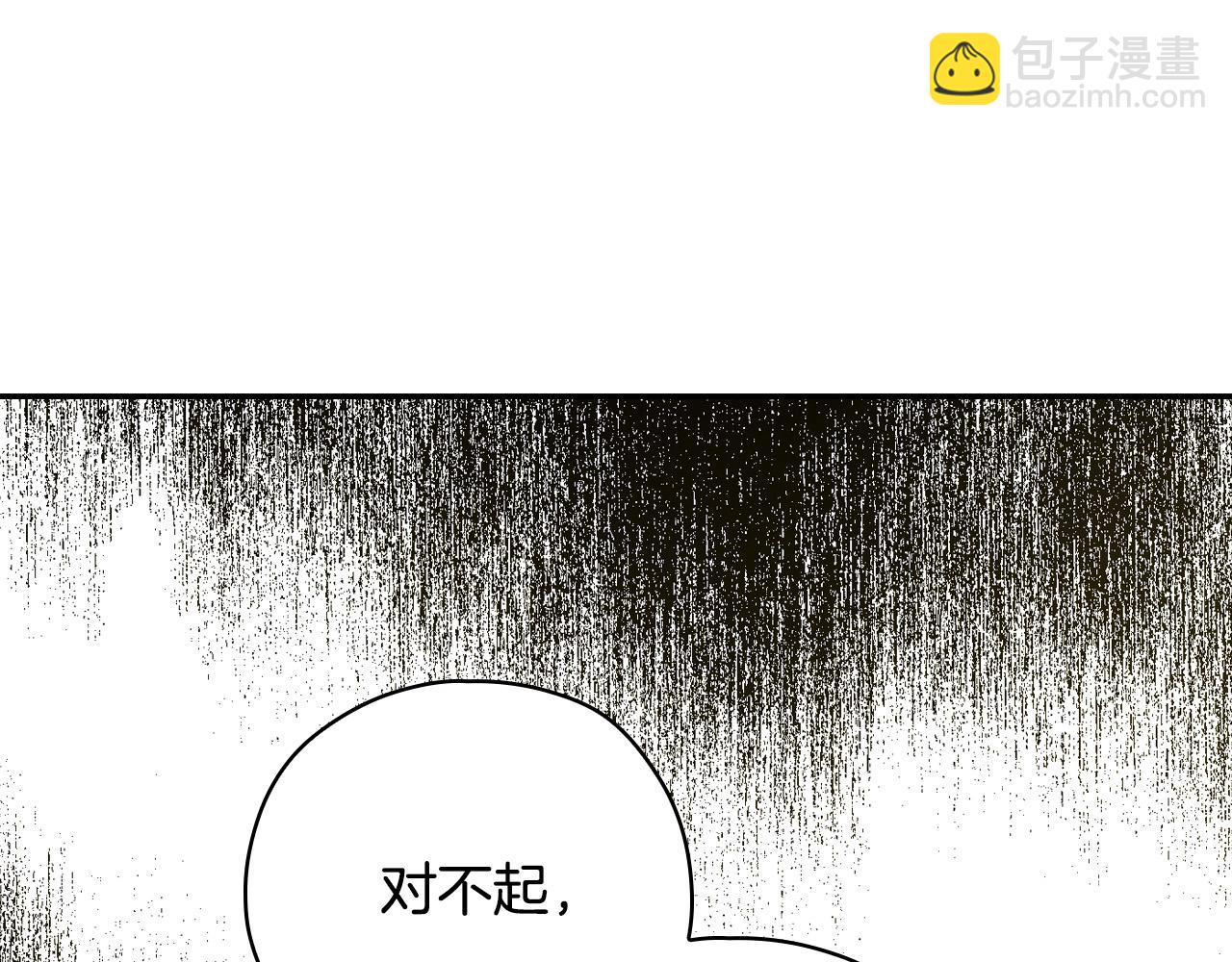 第71话 主人145