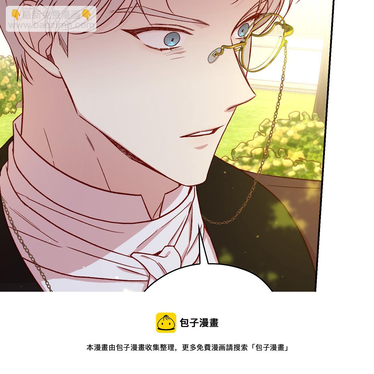 第71话 主人148