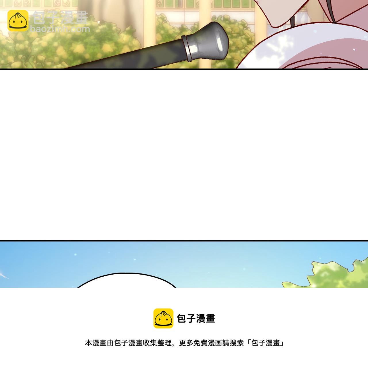 第71话 主人162
